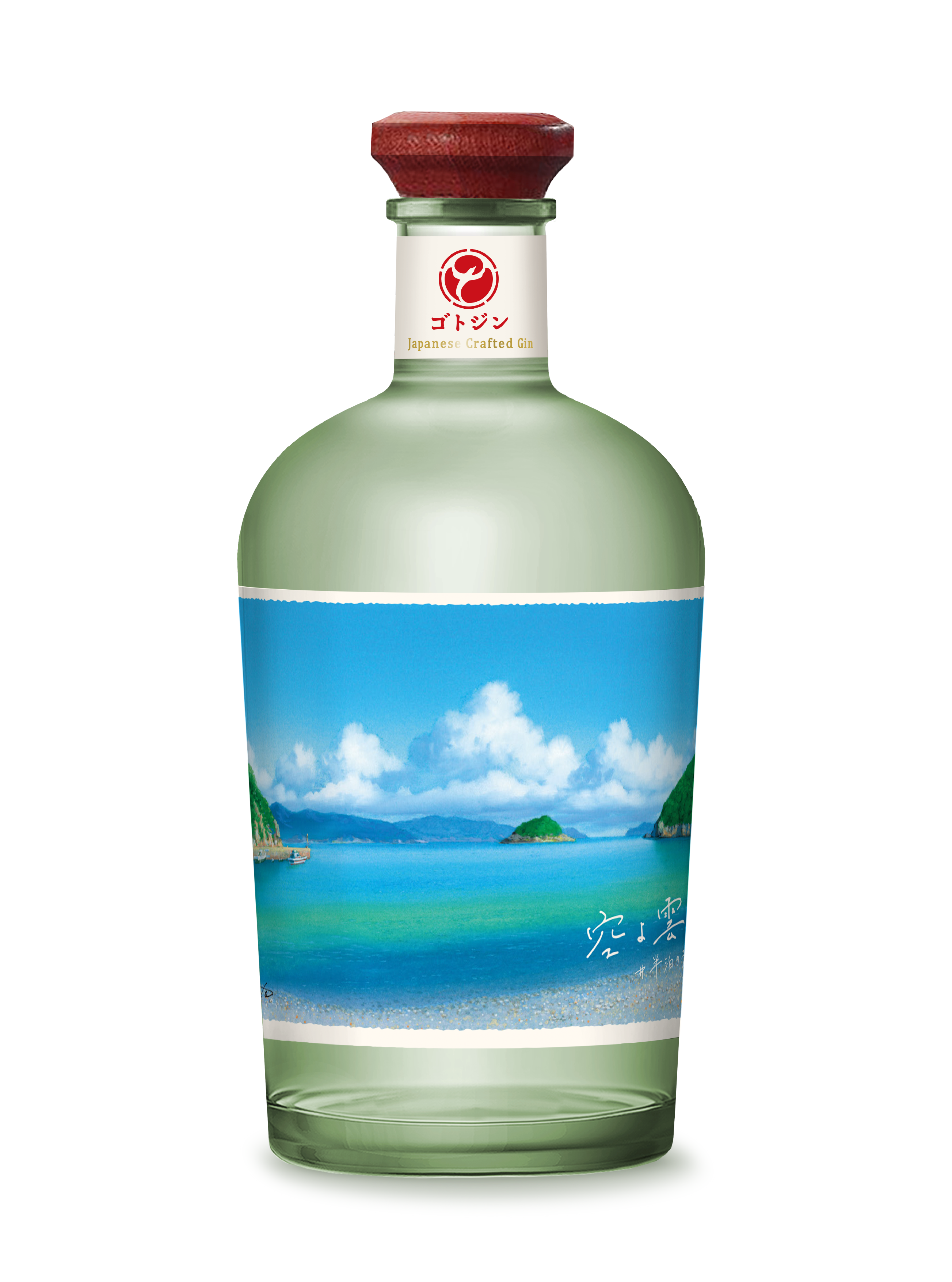 GOTOGIN_PDF.png?v=1737882485 GOTOGIN_PDF.png?v=1737882485