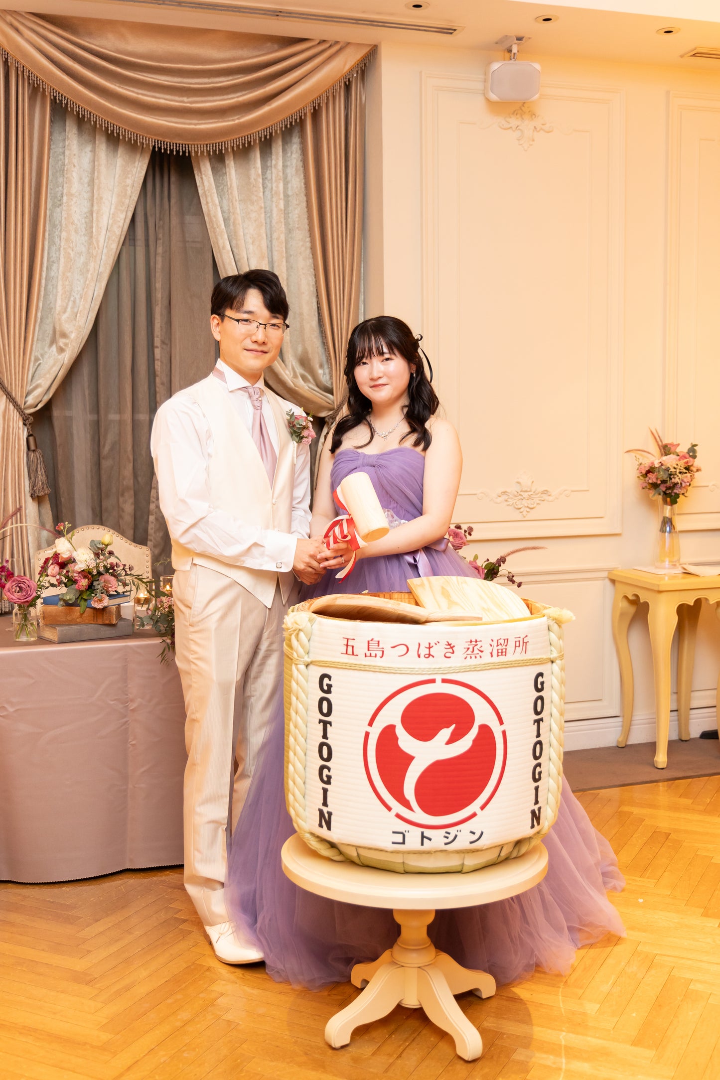 【受注販売】GOTOGIN 菰樽 (4斗樽サイズ/中味3,600ml付)