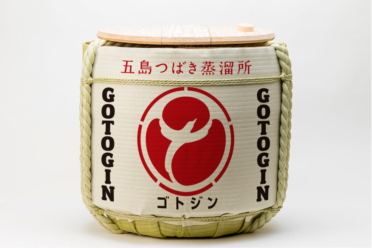 【受注販売】GOTOGIN 菰樽 （４斗樽サイズ／中味3,600ml付）