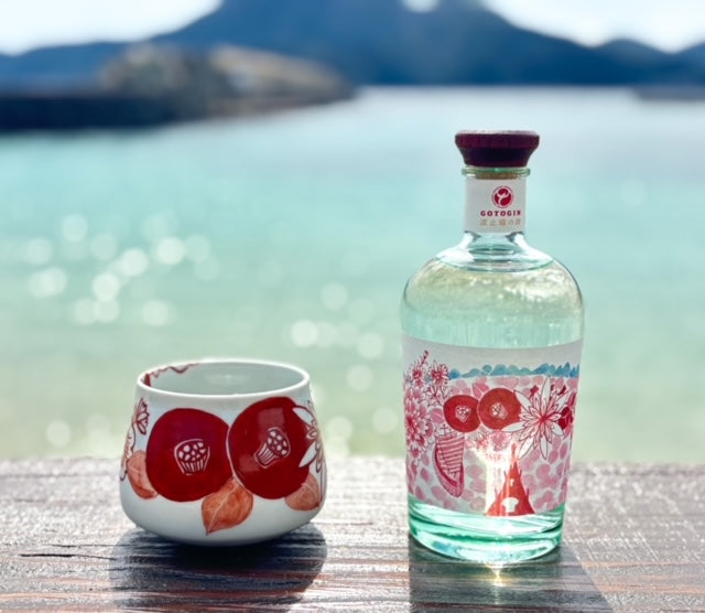 【予約受注販売】GOTOGIN 波止場の詩 【オリジナルグラスセット】限定20セット販売