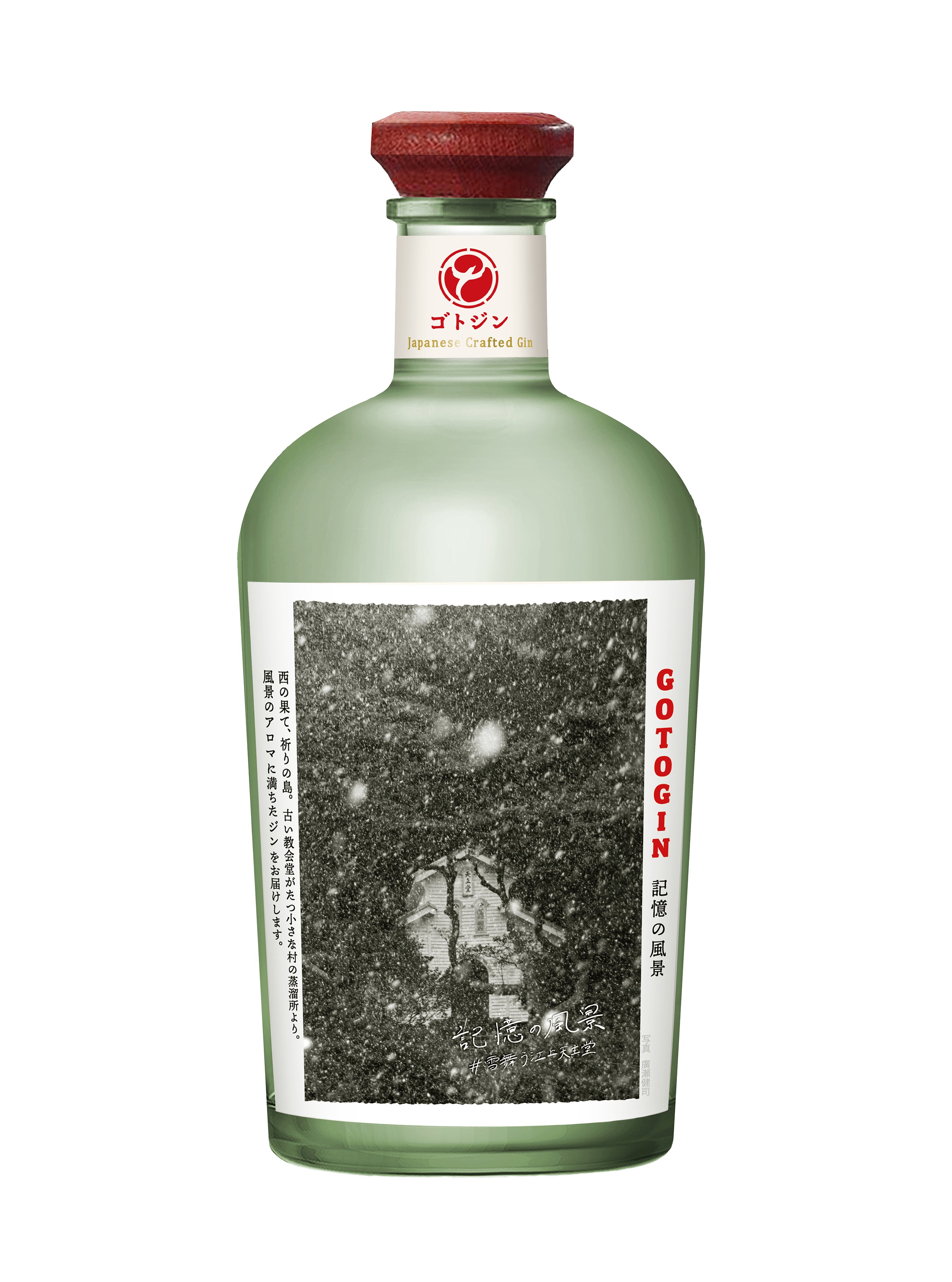 公式】五島つばき蒸溜所｜オンラインショップ